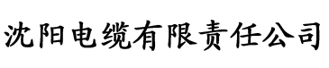 91香蕉视频app_91香蕉视频app污下破解版Ios_91香蕉视频app污下载_91香蕉视频a电缆厂logo